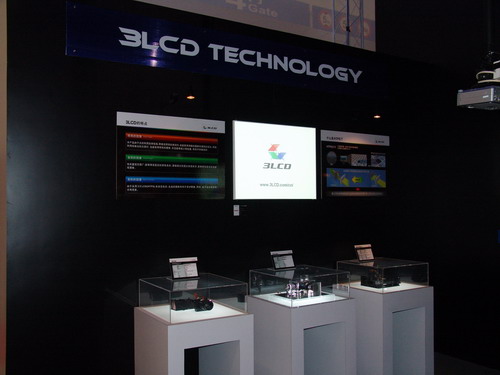 �Ƽ�ʱ��_ͼ�ģ�3LCD����չ̨��Ʒ