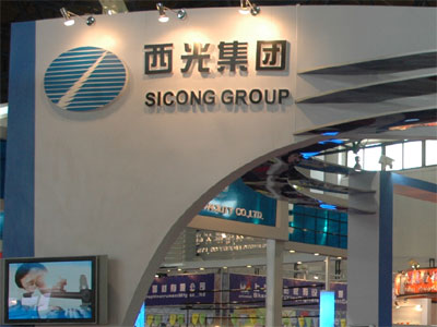 西光集团大概包括了多少子公司啊,主要的都有