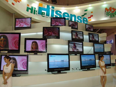 图文:海信液晶电视_滚动新闻