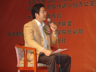 �Ƽ�ʱ��_ͼ�ģ��й���������̨����������