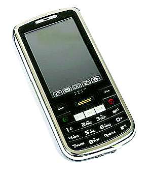 手机丢了不怕泄密_滚动新闻