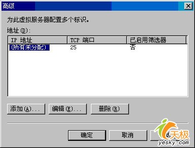 0efcf0735e155906445852f31b019f22.jpg