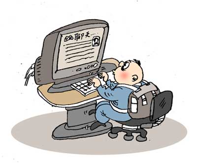 半数白领网民锻炼不足 专家:每天上网别超两小