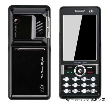 ڰеTSDTS811ҹֻ