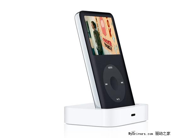 ٽiPod
