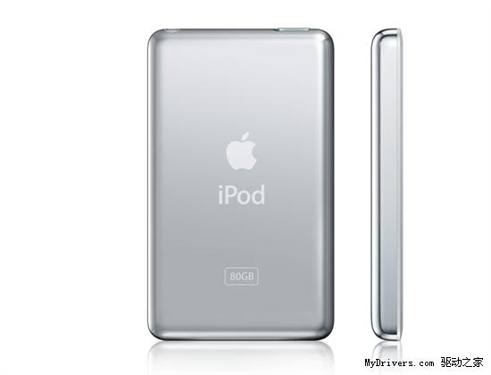 大容量再进步iPod经典版更新