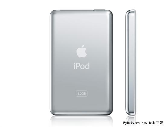 ٽiPod