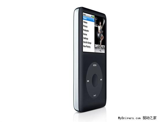 ٽiPod
