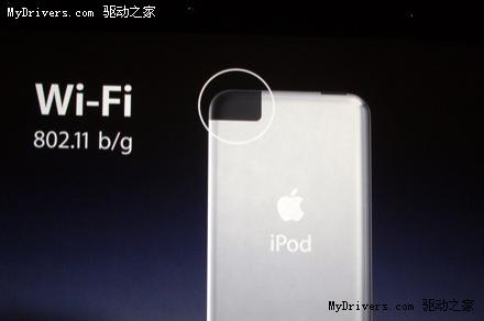 iPhoneiPodTouch