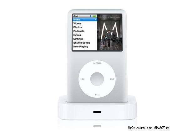 ٽiPod
