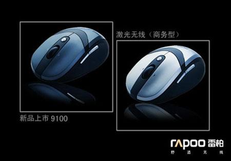 桡װ9100ۼ218Ԫ