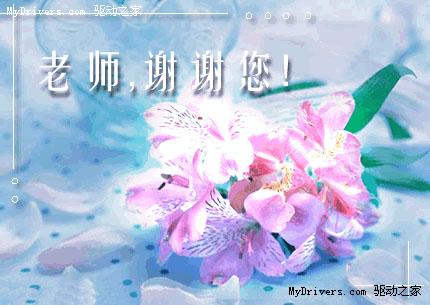 ͸ʦĺ3̨UƼ