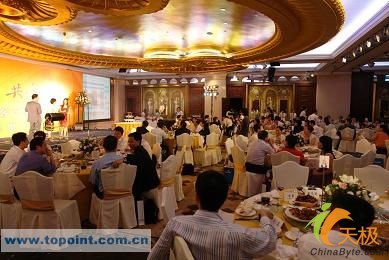 ��Դʮ�����Ͽͻ���л����¡�������Ļ