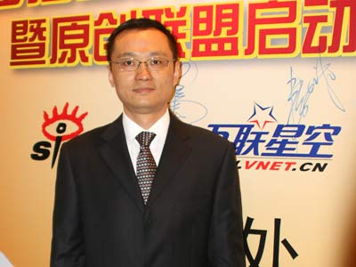 天美集团董事长_天美集团大门