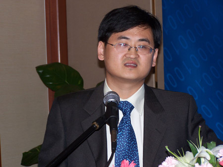 中国互联网协会网络营销工作委员会范锋主持会