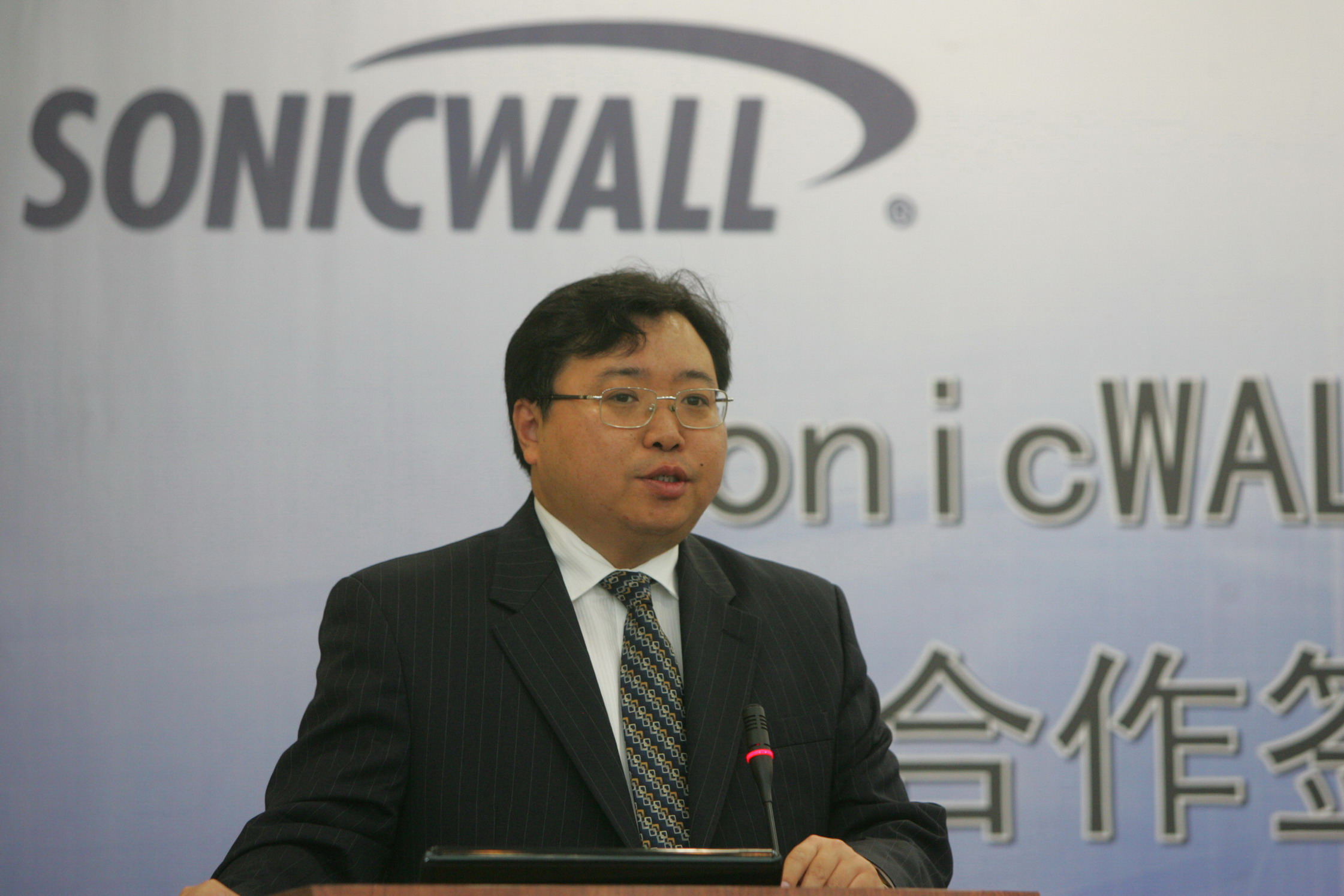 SonicWALL簲ȫгϵ