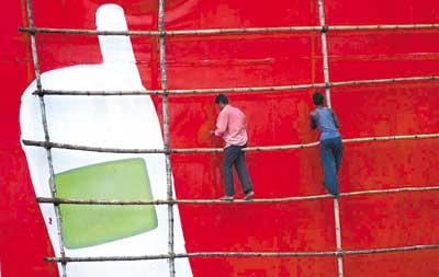 ȡ�������ա��ֻ��۸������ٽ���������ҵ����ϴ��