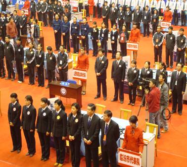 用友软件折桂山西会计电算化大赛_滚动新闻