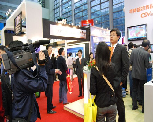 ʢ滪ࡰCPSEʮһйʰᡱ