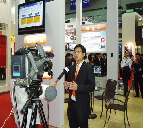 ʢ滪ࡰCPSEʮһйʰᡱ