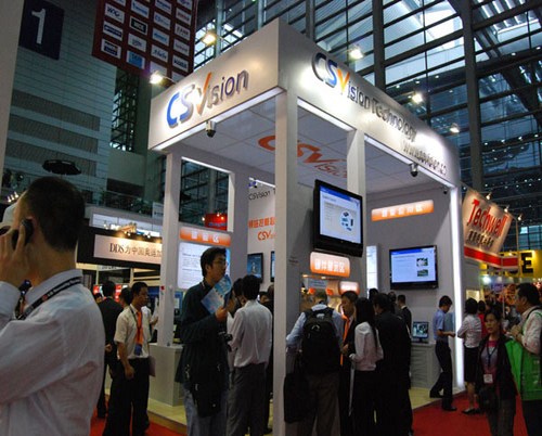 ʢ滪ࡰCPSEʮһйʰᡱ