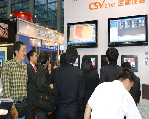 ʢ滪ࡰCPSEʮһйʰᡱ