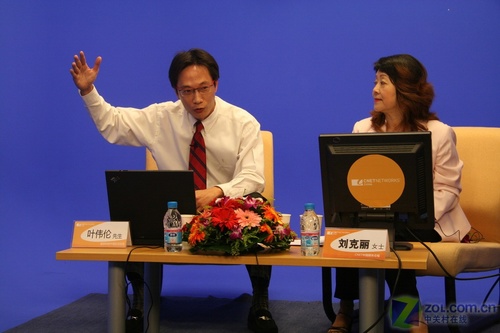 ���ƿƼ�Ҫ�������������簲ȫר��