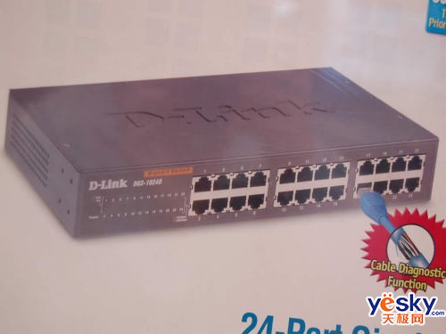D-Link DGS-1024D交换机特价1700元热卖_技