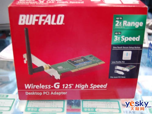 BUFFALO无线网卡WLI-PCI-G545劲爆245
