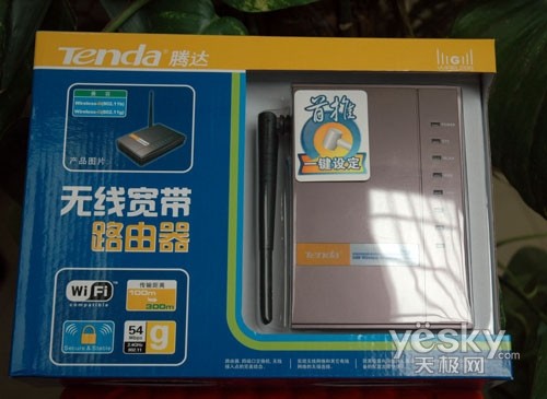�ǳ����Ի��ڴ�TWL541R��������·��