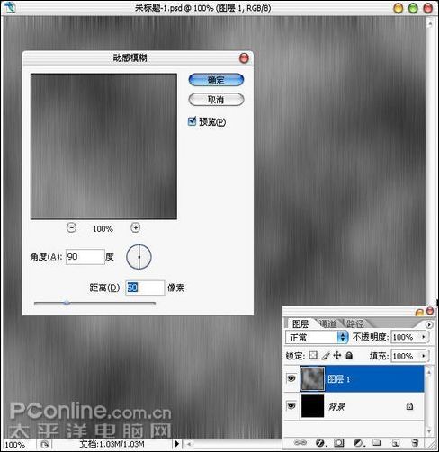 Photoshop繪制變形金剛博派標(biāo)志