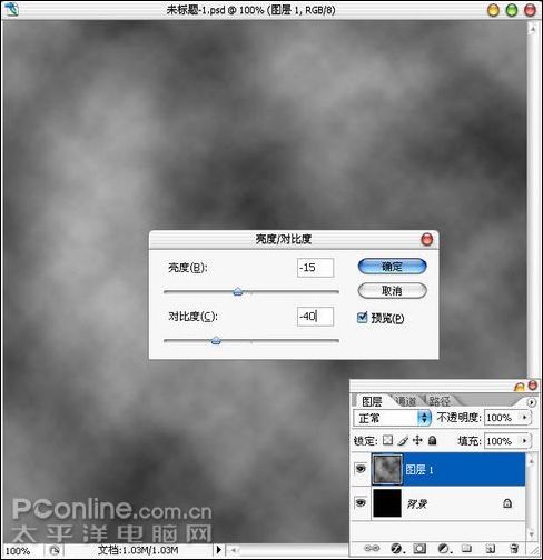 Photoshop繪制變形金剛博派標(biāo)志