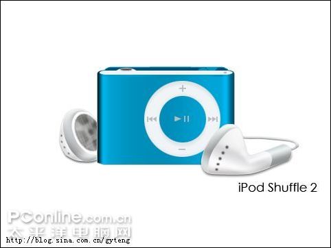 Photoshop鼠绘作品:ipod MP3_软件
