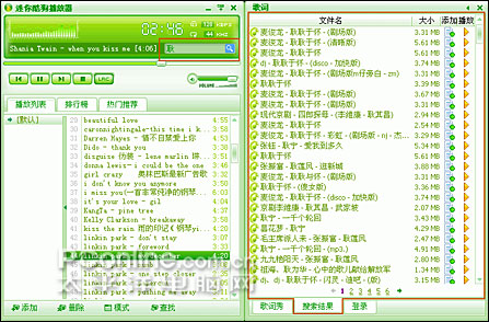 Kugoo新作:迷你酷狗热力应用攻略_软件