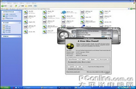 上网工具软件免费中文版 c186d42622f68b58342b0c7907a5d111.jpg