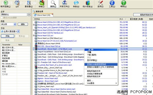 VC���¿v0.48aBuild070904beta