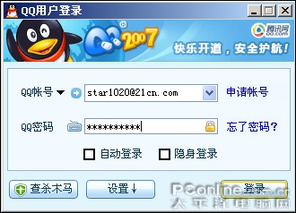 fe7958236ec1c5dc42c8447fbd6d3783.jpg