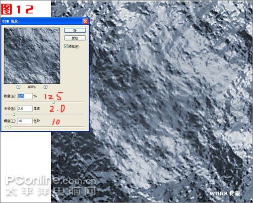 Photoshop�����ַ����ϣ�����ƪ(3)