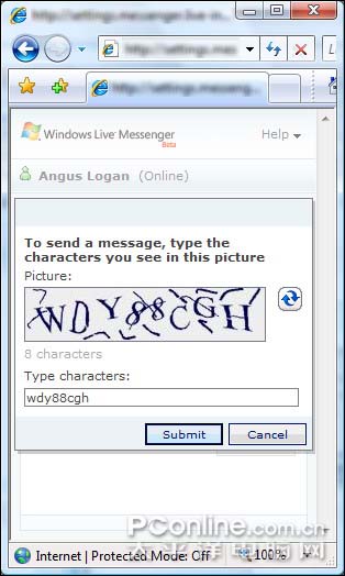 ��ϲ!΢�����Ƴ�LiveMessenger��ҳ�����(ͼ)