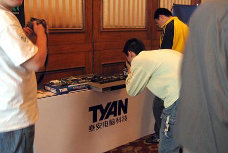 龙腾天下 TYAN四核产品推广研讨会_软件