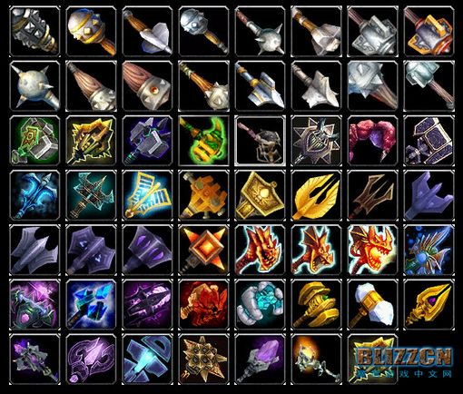 魔兽世界精美图标大全_软件