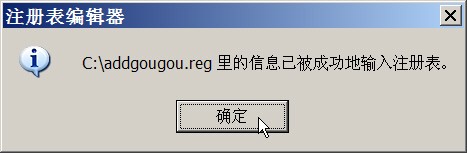 ��������!��Ѹ�׹����ֹ���פIE7.0