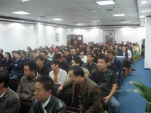 共享共赢 多彩科技全国渠道推广会西安站圆满