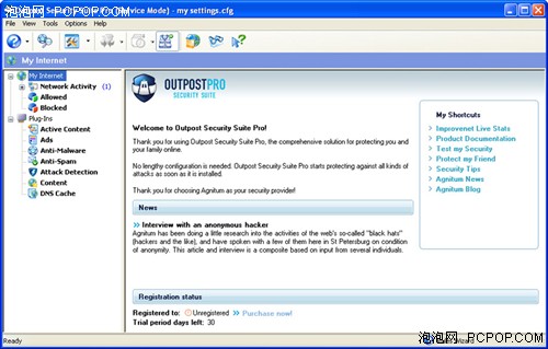 :OutpostSecuritySuite2008RC