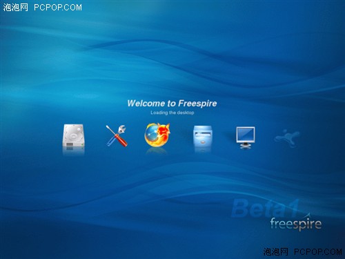 ����Ubuntu��ԴϵͳFreespire2.0.6