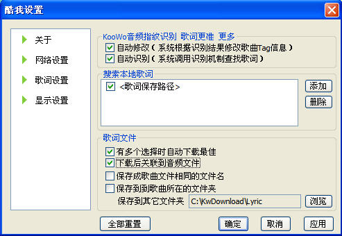 Realplayer�������鳬������ʹ���