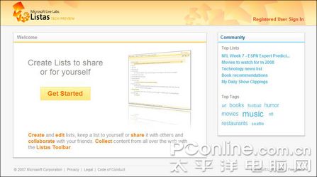 ����Wiki��΢���Ƴ��б�����