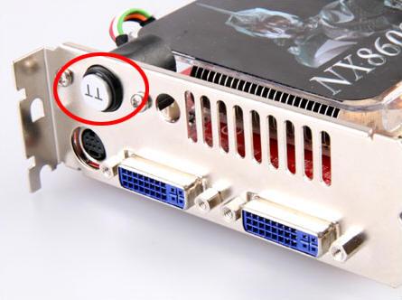 一键超频 微星 NX8600GT 显卡_软件