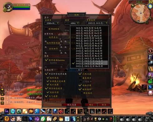 一起燃烧远征 铭瑄2600PRO钻石版爽转魔兽_