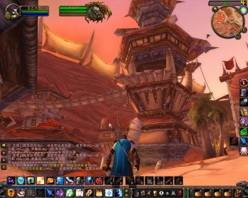 一起燃烧远征 铭瑄2600PRO钻石版爽转魔兽_